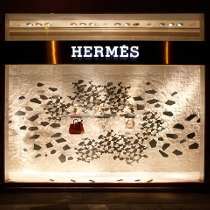 hermes glassdoor salaries|Hermès Sales Associate Salaries .